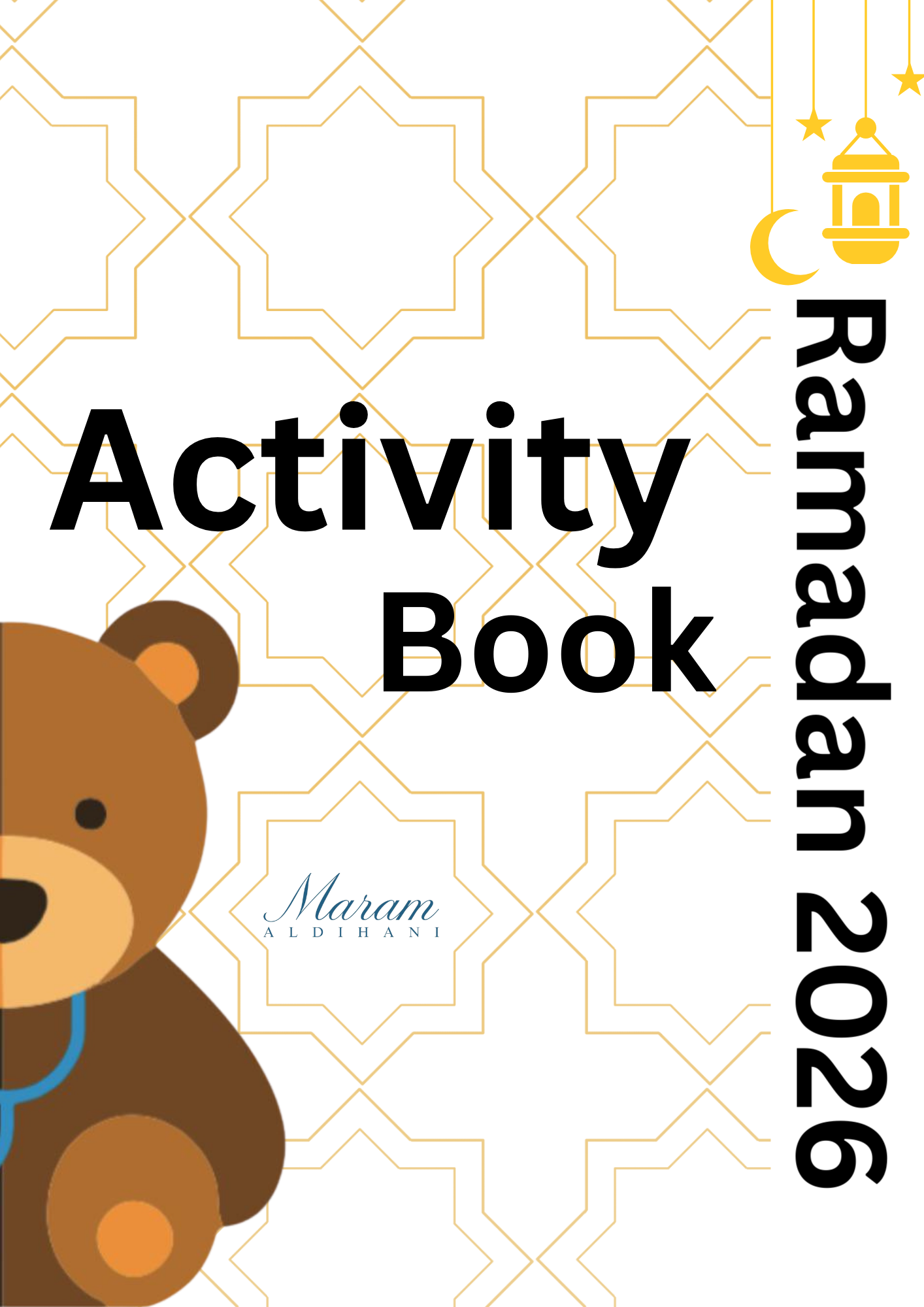 كتيب تمارين رمضان - مجاني للاطفال